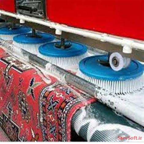 دانلود پروژه سناریو توصیف یوزکیس های سیستم قالیشویی