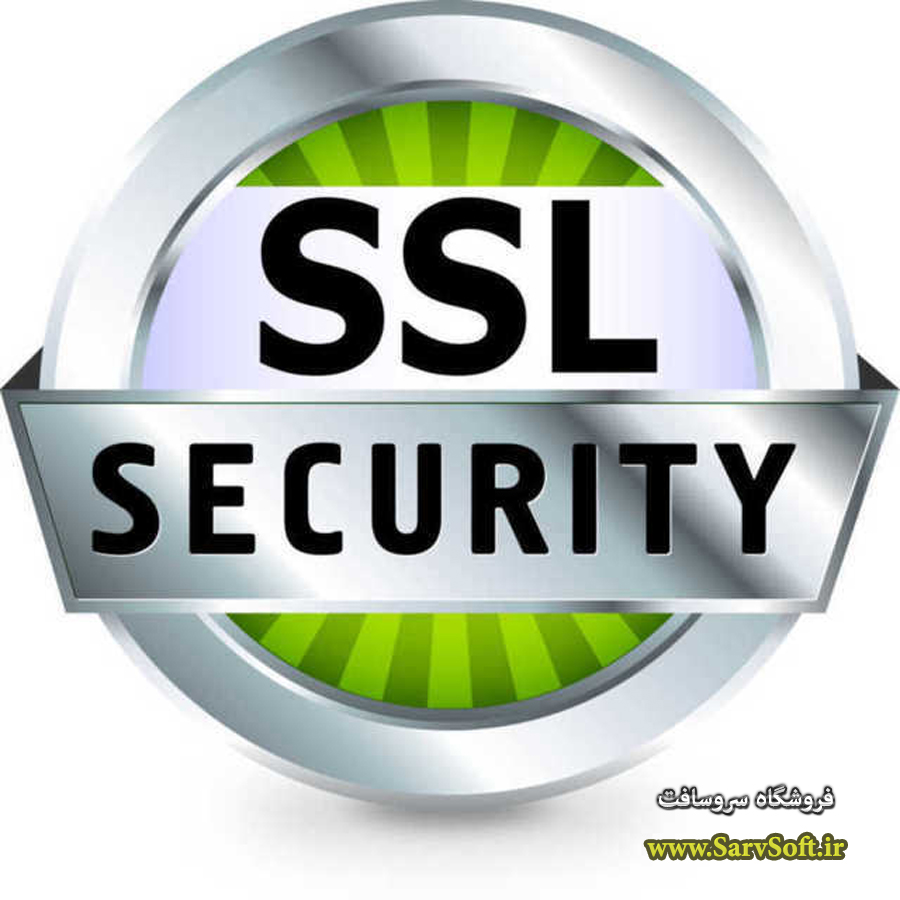 دانلود پاورپوینت در مورد پروتکل امن ssl یا اس اس ال