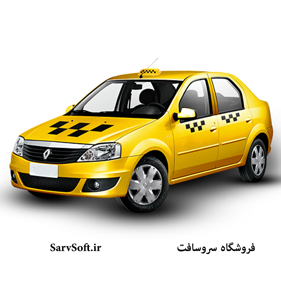 دانلود پروژه پایگاه داده تاکسی سرویس