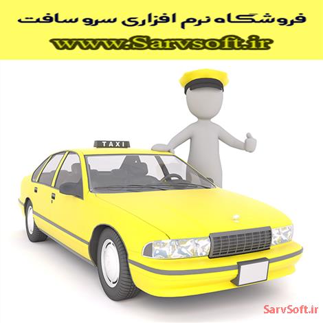 دانلود پروژه نمودار موجودیت رابطه er تاکسی سرویس