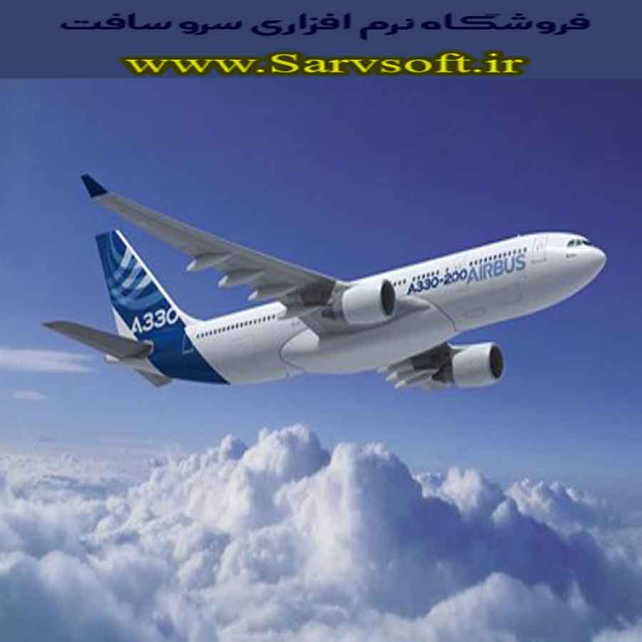 پروژه بانک اطلاعاتی نرم افزار رزرو بلیط هواپیما  با اس کیوالsql