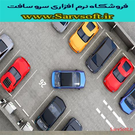 دانلود نمودار یوزکیس یا Use case  مورد کاربرد پارکینگ خودرو