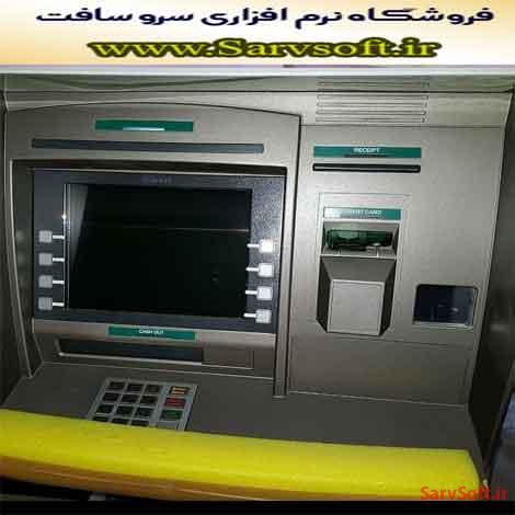 پروژه بانک اطلاعاتی نرم افزار عابر بانک با مای اس کیو ال mysql