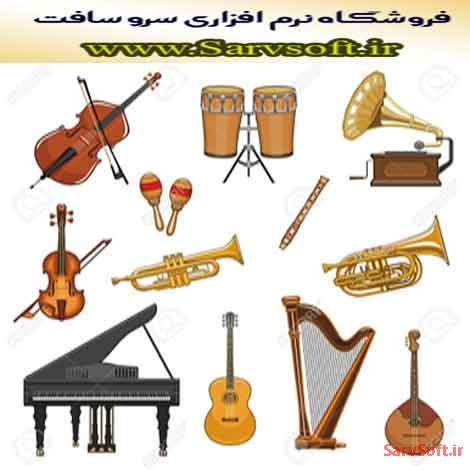 پروژه بانک اطلاعاتی نرم افزار آموزشگاه موسیقی با مای اس کیو ال mysql