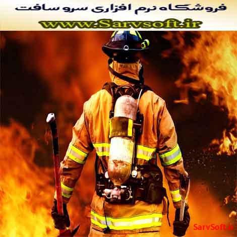 دانلود پروژه بانک اطلاعاتی نرم افزار آتش نشانی با مای اس کیو ال mysql