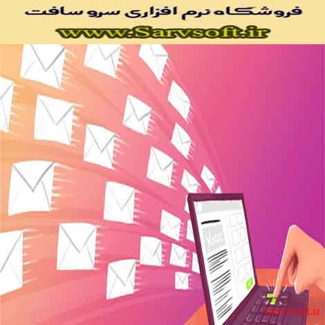 دانلود پروژه بانک اطلاعاتی ارسال ایمیل انبوه با مای اس کیو ال mysql