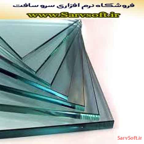 دانلود پروژه بانک اطلاعاتی تولیدی شیشه با اس کیو ال لایت یا sqllite