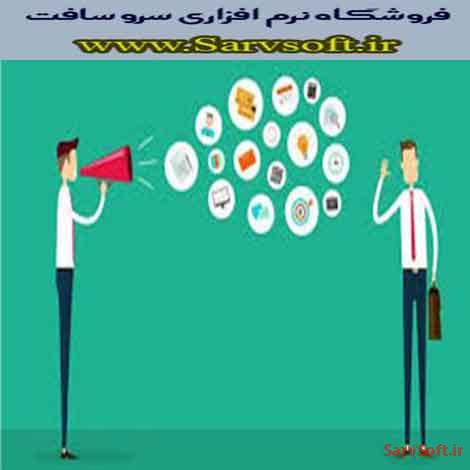 دانلود پروژه بانک اطلاعاتی کانون آگهی و تبلیغات با پستگرس اس کیو ال postgres sql