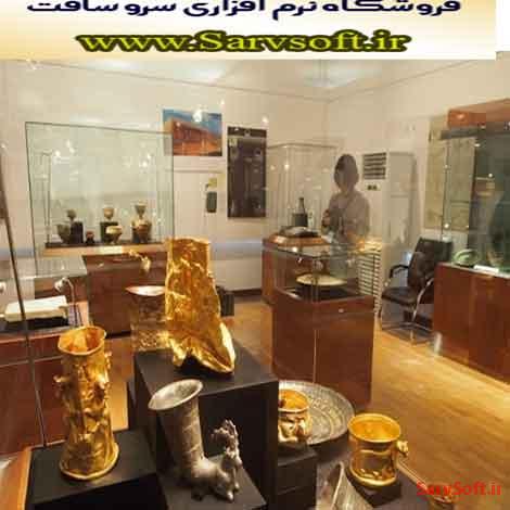 دانلود پروژه بانک اطلاعاتی موزه با مای اس کیو ال mysql