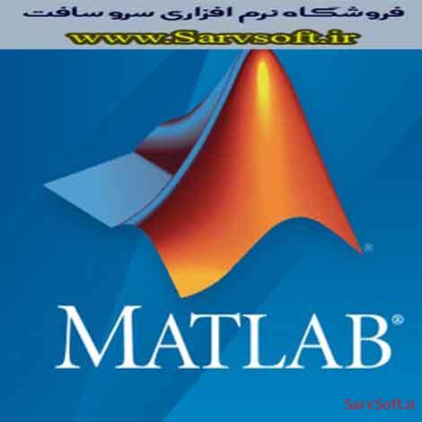 دانلود کد محاسبه مساحت مثلث در متلب یا matlab