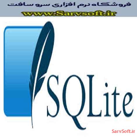 دانلود پروژه بانک اطلاعاتی سازمان بازنشستگی با اس کیو ال لایت یا sqllite