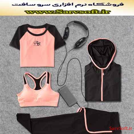دانلود پروژه بانک اطلاعاتی فروشگاه اینترنتی لباس با مای اس کیو ال mysql