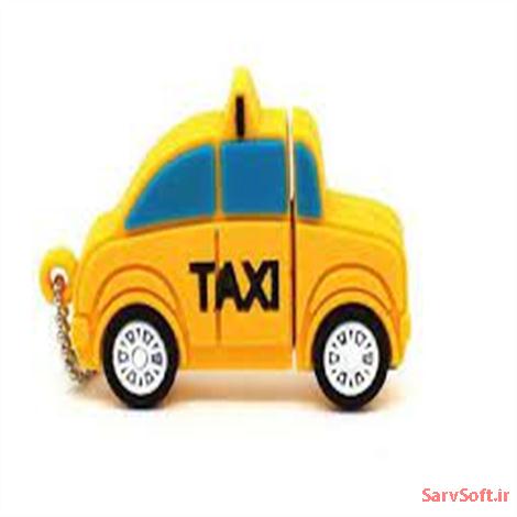 دانلود نمودار دی اف دی آژانس تاکسی سرویس سطح صفر تا دو