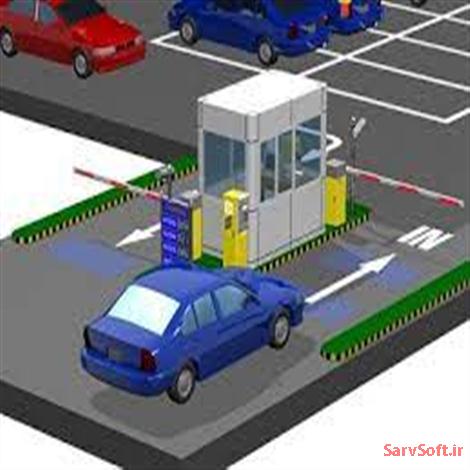 دانلود نمودار دی اف دی  مدیریت پارکینگ سطح صفر تا دو