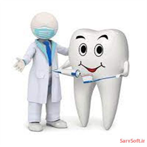 دانلود پروژه سناریو توصیف یوزکیس های سیستم دندانپزشکی