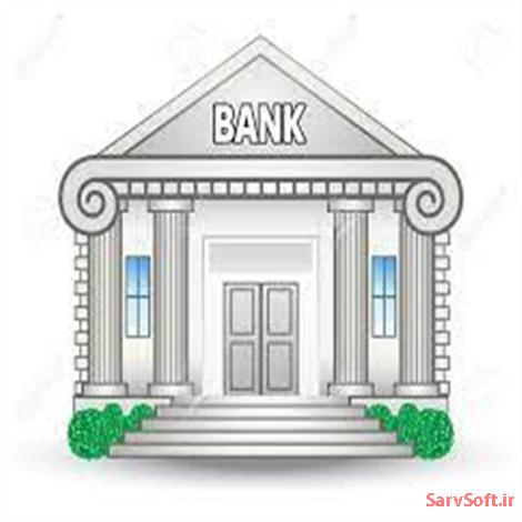 دانلود پروژه سناریو توصیف یوزکیس های سیستم بانک ملی