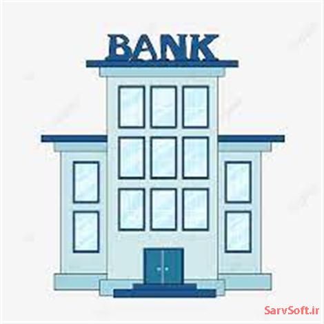 دانلود پروژه سناریو توصیف یوزکیس های سیستم بانک رفاه