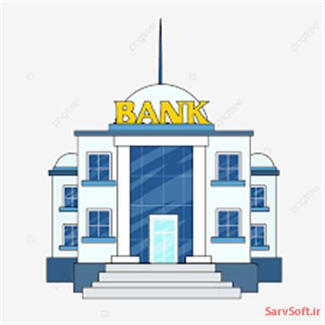 دانلود پروژه سناریو توصیف یوزکیس های سیستم بانک صادرات