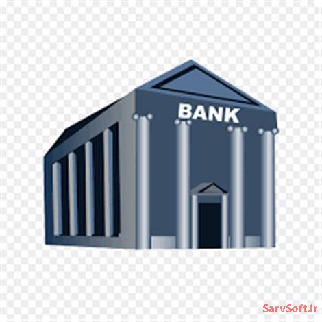 دانلود پروژه سناریو توصیف یوزکیس های سیستم بانک تجارت