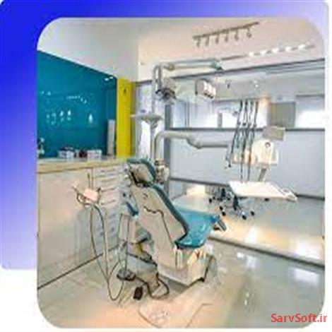 دانلود نمودار اکتیویتی یا فعالیت مرکز دندانپزشکی با رشنال رز