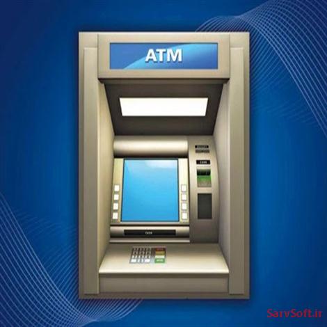 دانلود نمودار اکتیویتی یا فعالیت دستگاه Atm با رشنال رز