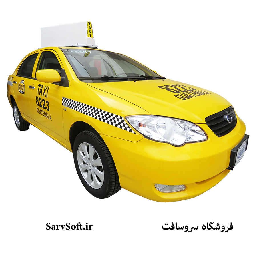 دانلود پروژه پایگاه داده تاکسی سرویس با اکسس