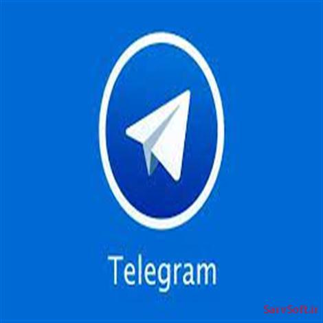 دانلود نمودار کلاس تلگرام