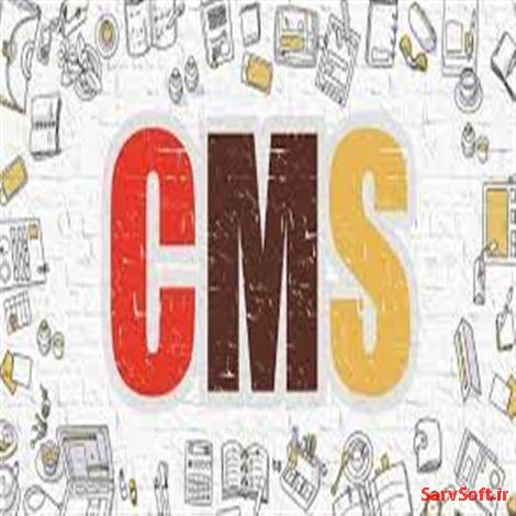 دانلود نمودار کلاس سایت cms