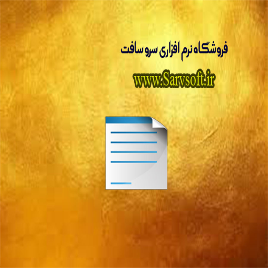 دانلود کد بررسی زوج یا فرد بودن یک عدد با زبان برنامه نویسی اسمبلی