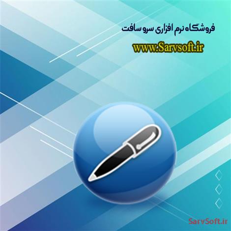 دانلود کد بررسی درستی یا نادرستی ایمیل با زبان php