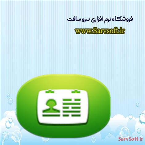 دانلود کد افزودن خودکار خصوصیت target به تگ a با زبان php