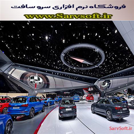 پروژه بانک اطلاعاتی نرم افزار نمایشگاه اتومبیل با اس کیو ال