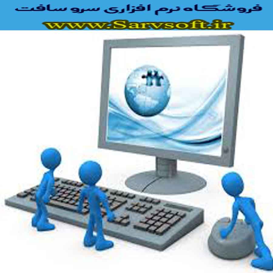 دانلودپاورپوینت قانون جرائم رایانه ای power point