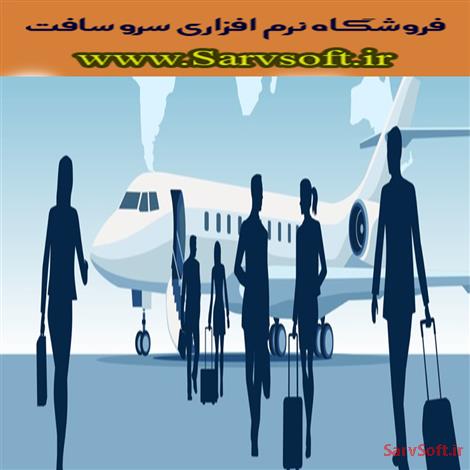 دانلود پروژه نمودار یوزکیس یا Use case  مورد کاربرد وب سایت مدیریت سفر