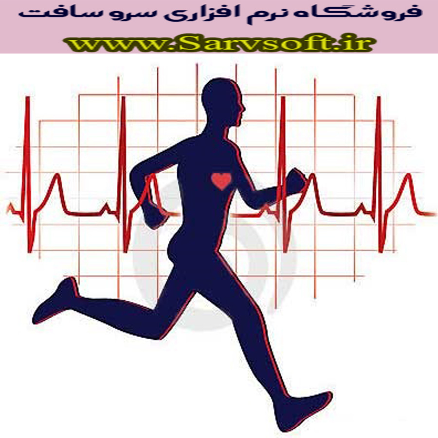 دانلودپاورپوینت آموزش آمادگی جسمانی power point دانلودپاورپوینت آموزش آمادگی جسمانی power point
