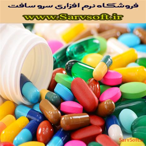 دانلود پروژه نمودار موجودیت رابطه er یا ای آر سفارش دارو