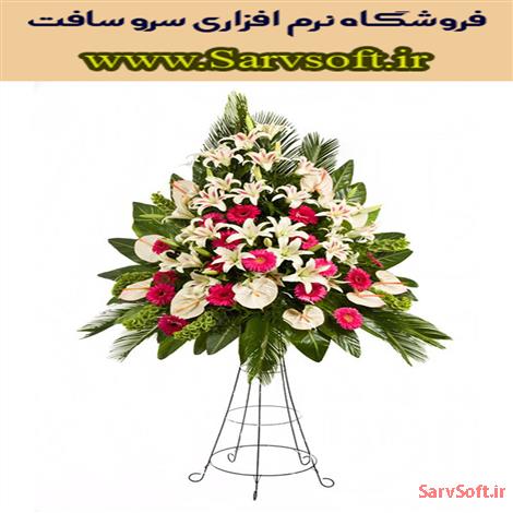 دانلود پروژه نمودار موجودیت رابطه er یا ای آر سفارش تاج گل