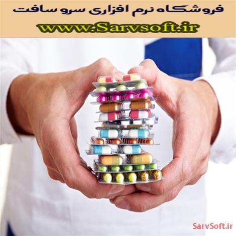 پروژه نمودار یوزکیس یا Use case  مورد کاربرد سفارش اینترنتی دارو