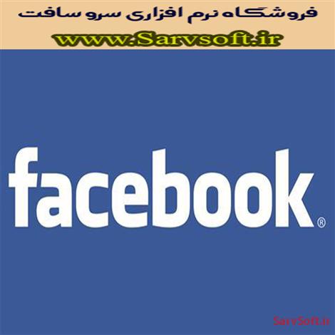 دانلود پروژه نمودار موجودیت رابطه er یا ای آر فیسبوک Facebook