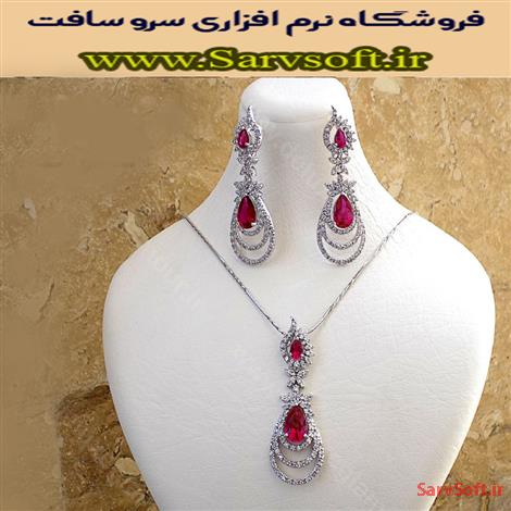 دانلود نمودار یوزکیس یا Use case مورد کاربرد آموزشگاه طلا و جواهرسازی دانلود نمودار یوزکیس یا Use case مورد کاربرد آموزشگاه طلا و جواهرسازی