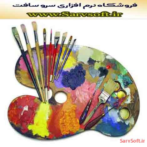 پروژه بانک اطلاعاتی نرم افزار آموزشگاه نقاشی با مای اس کیو ال mysql