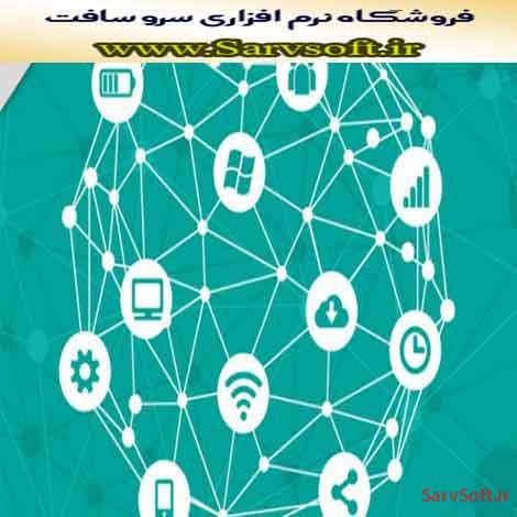 پروژه بانک اطلاعاتی نرم افزار اداره مخابرات با مای اس کیو ال mysql