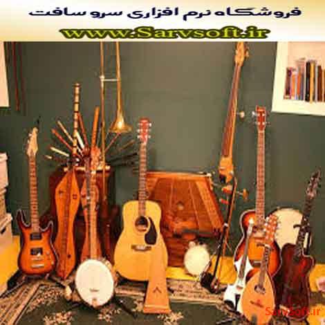 پروژه بانک اطلاعاتی نرم افزار آهنگ و موسیقی با مای اس کیو ال mysql