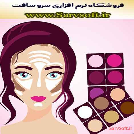 دانلود پروژه بانک اطلاعاتی نرم افزار آموزشگاه  گریم و میکاپ عروس با پستگرس اس کیو ال postgres sql