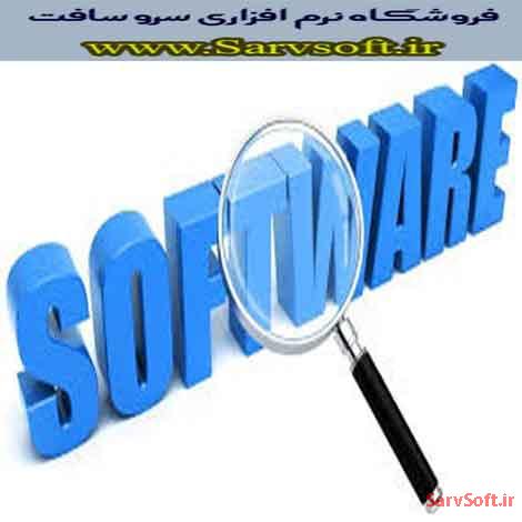 دانلود پروژه بانک اطلاعاتی شرکت سفارش نرم افزار با مای اس کیو ال mysql