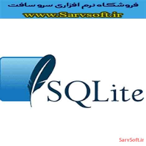دانلود پروژه بانک اطلاعاتی شورای حل اختلاف با اس کیو ال لایت یا sqllite