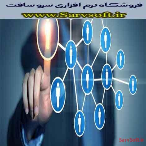 دانلود پروژه بانک اطلاعاتی کارگزینی با مای اس کیو ال mysql