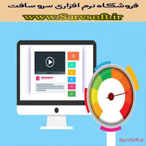 دانلود نمودار موجودیت رابطه ای آر یا er سیستم سوابق مصرف اینترنت