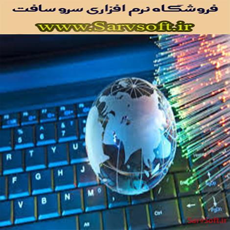 دانلود نمودار یوزکیس یا Use case مورد کاربرد سیستم شرکت خدمات اینترنتی