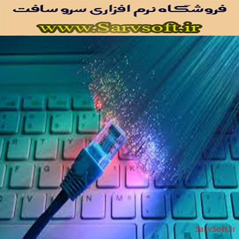 دانلود نمودار موجودیت رابطه ای آر یا er سیستم شرکت خدمات اینترنتی